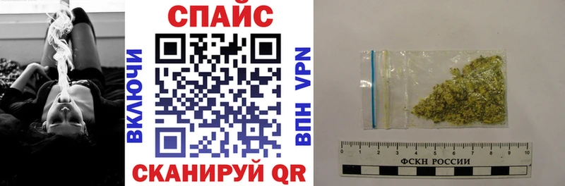 Бутират BDO  Купить закладки  Медвежьегорск 