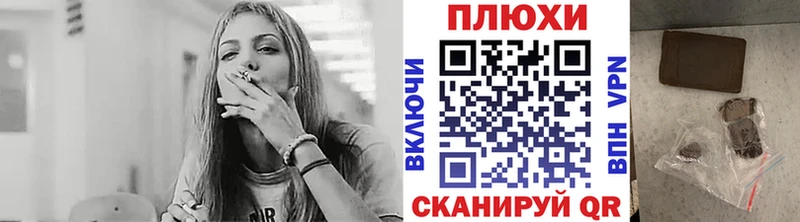 Купить закладки  Медвежьегорск  ГАШИШ убойный 