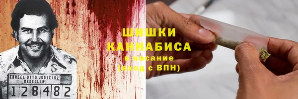 тгк Заволжье
