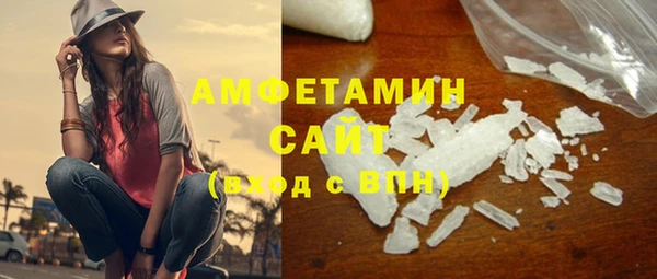 гидропоника Заволжск