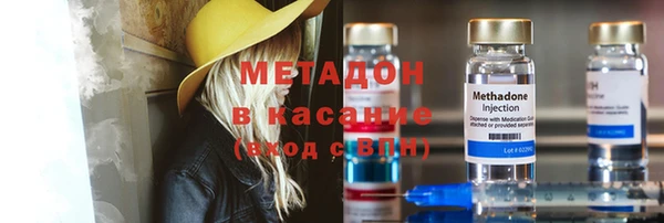 гидропоника Заволжск