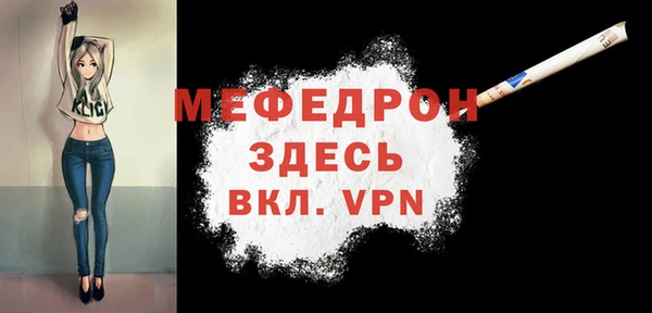 гидропоника Заволжск