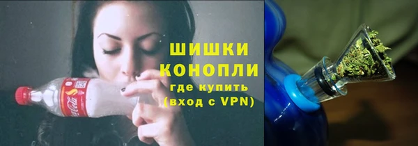 тгк Заводоуковск