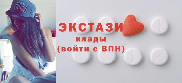 гидропоника Заволжск