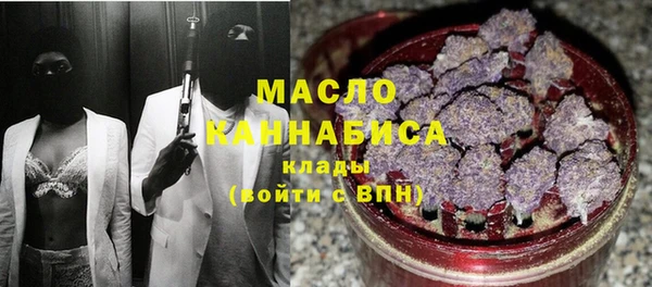 гидропоника Заволжск