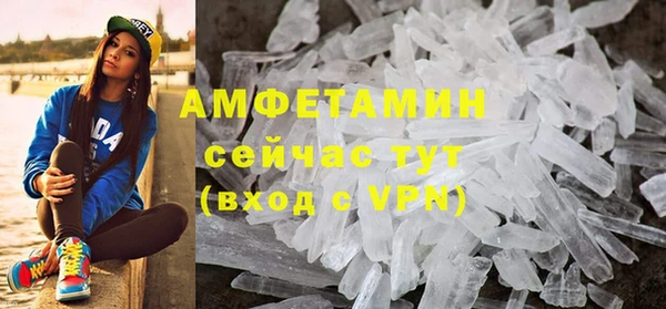 тгк Заволжье