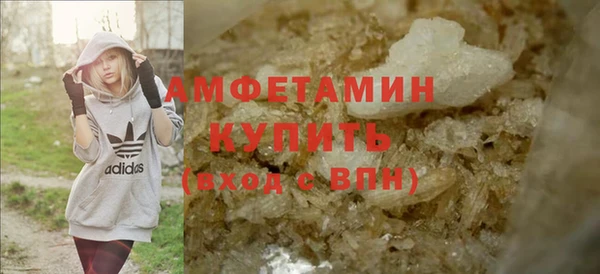 тгк Заводоуковск