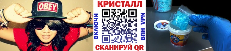 Купить где  Медвежьегорск  Первитин витя 