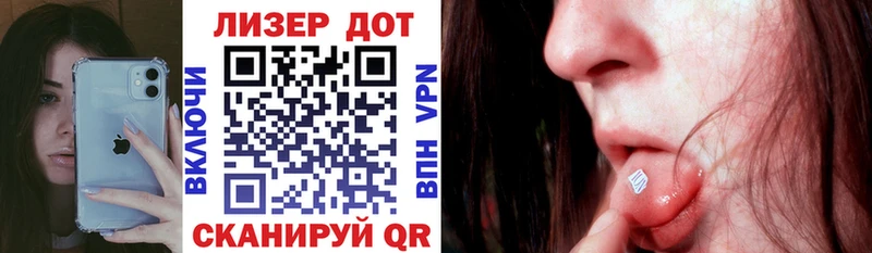 Марки NBOMe 1,5мг  Купить  Медвежьегорск 