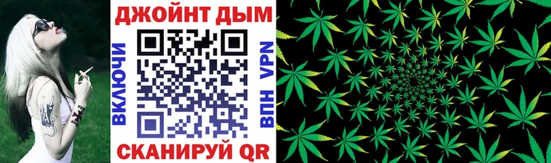 Купить  Медвежьегорск  Конопля OG Kush 